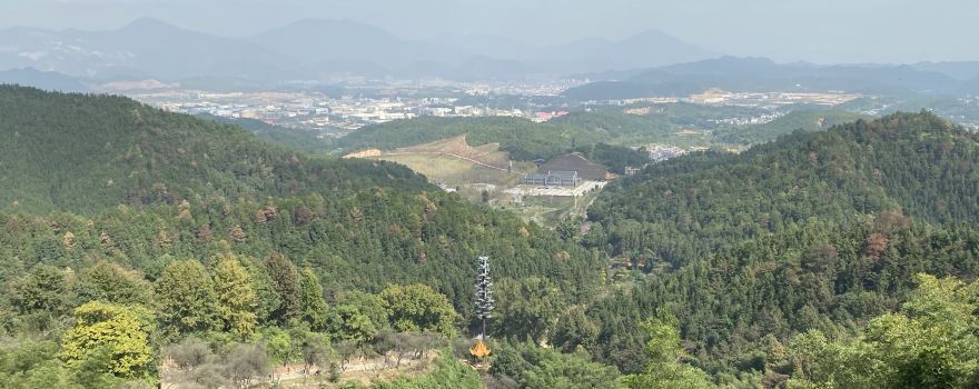 Meiguan Scenic Area