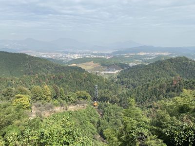 Meiguan Scenic Area