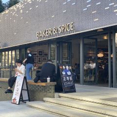Baker&Spice( An Fu Road ) ảnh của người dùng