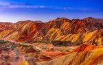 Zhangye Danxia Geopark