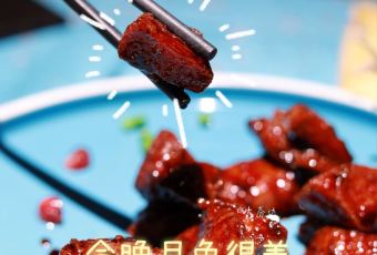 Charencun Tea House User Photo