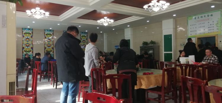 YangShi Shi Lou