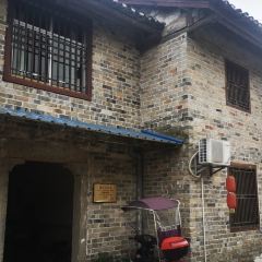 来福土菜馆 User Photo