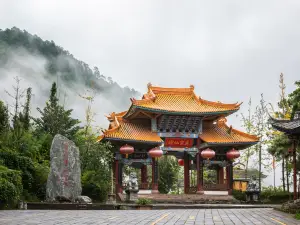 ของกิจกรรมที่น่าทำที่สุดยอดนิยมในเหว่ยซาน