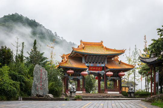 巍寶山