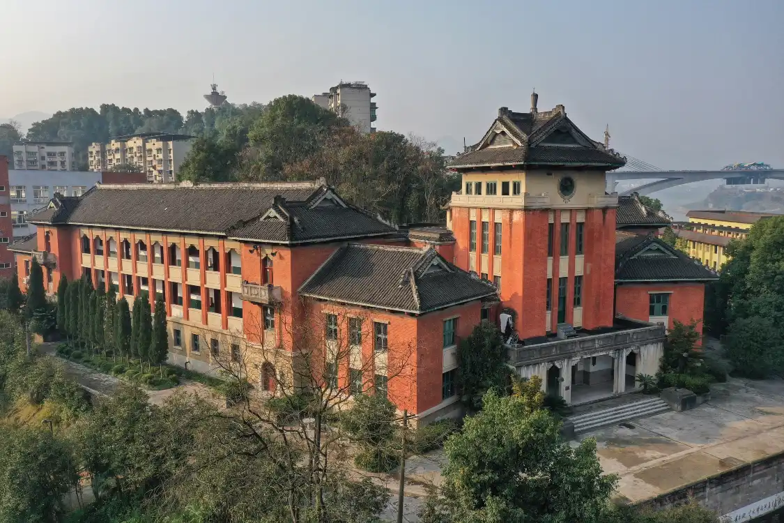 충칭/충칭 공업상업대학-난안/남안 캠퍼스 주변 호텔