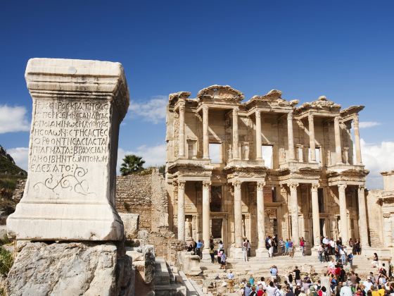 Library of Celsus