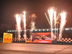 Huajiaban Car Stunt Show