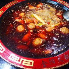金阳火锅城 User Photo