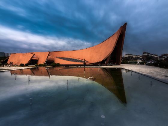 Dong Yi Culture Museum