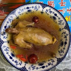 新蓝天鸽子汤店 User Photo