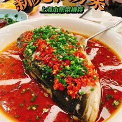 Xin Yuan SiFang Cai ảnh của người dùng