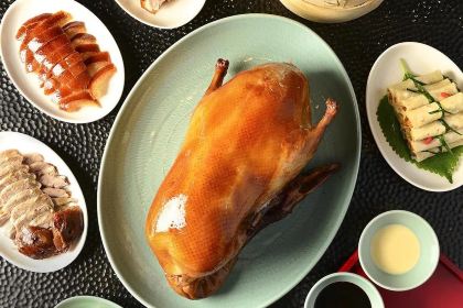 Pin Yue Chinese Restaurant