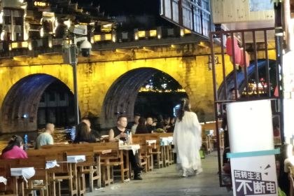 Zuijiujianghubenditese