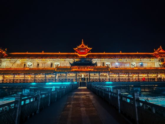 Dujiangyanshui Culture Square