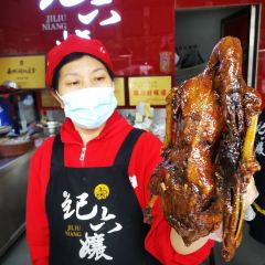 JI LIU NIANG 여행 사진