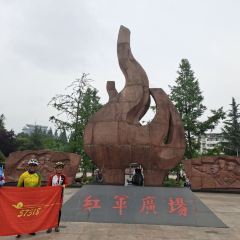 川味坊(向阳大道店) User Photo