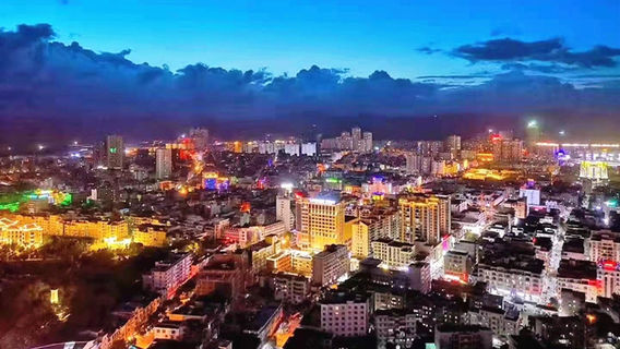 Dongxing Border Gate Scenic Area