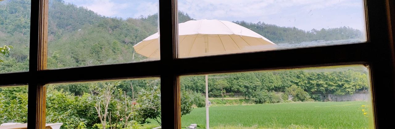 三木與食(国清店)