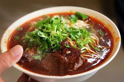 Lin Dong Fang Beef Noodles