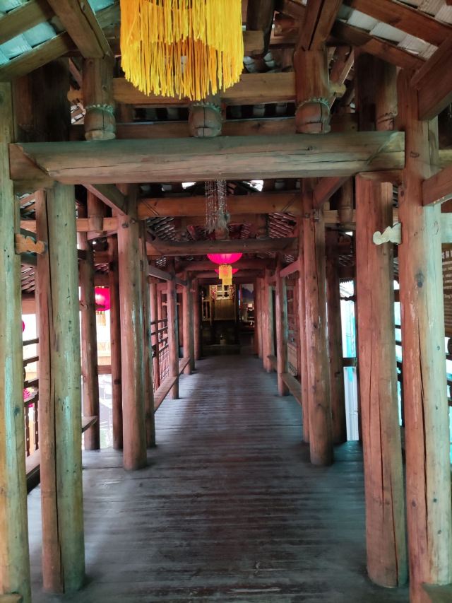 Liuzhou Museum