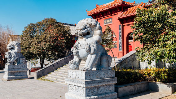 Binzhou