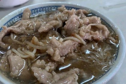 Lin Chang Starchy Meat Soup