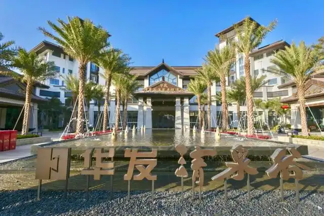 Hotels in der Nähe von Huafa Qingquangu Hot Spring