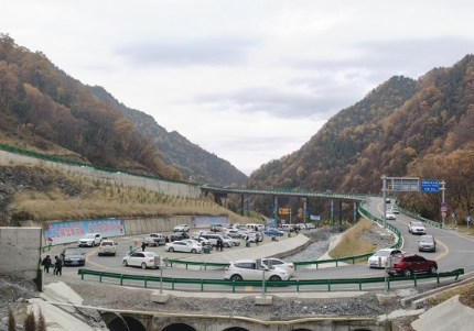 Zhanian Highway