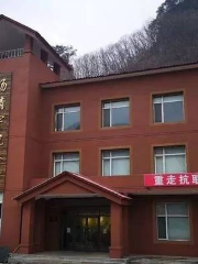 Benxi Manzu Zizhixian Yangjingyu Memorial Hall