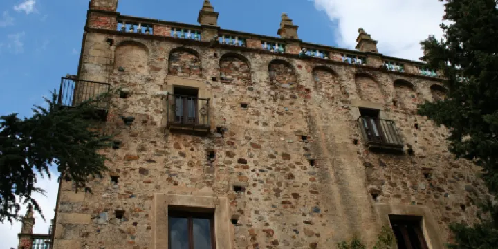 卡塞雷斯博物館