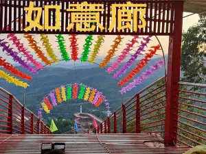 Guiling Valley Rural Tourism Scenic Area