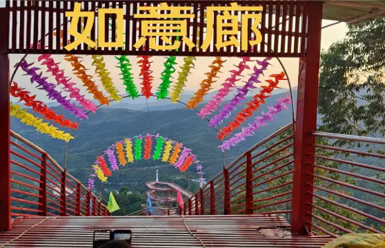 龜嶺谷鄉村旅遊風景區八字嶺長城+如意長廊+玻璃橋門票+小蠻腰塔大小同價