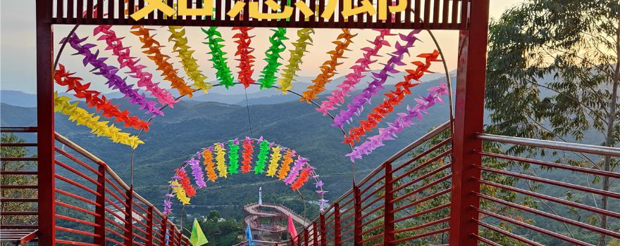 Guiling Valley Rural Tourism Scenic Area