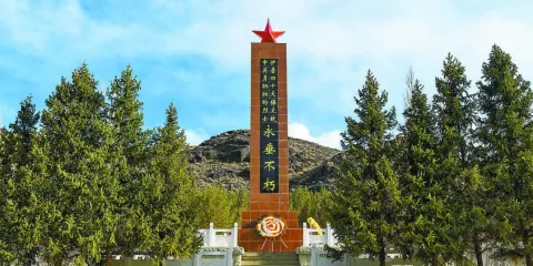 伊吾縣烈士陵園