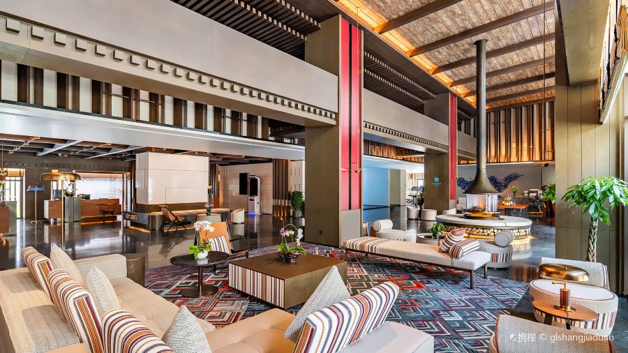 九寨英迪格酒店·九幻大堂吧