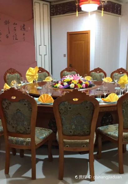 德令哈东盛大厦酒店·餐厅