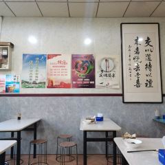 LV XIANG GUAN DING GU HUO SHAO User Photo