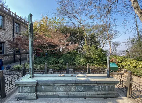 4_紫金山天文台