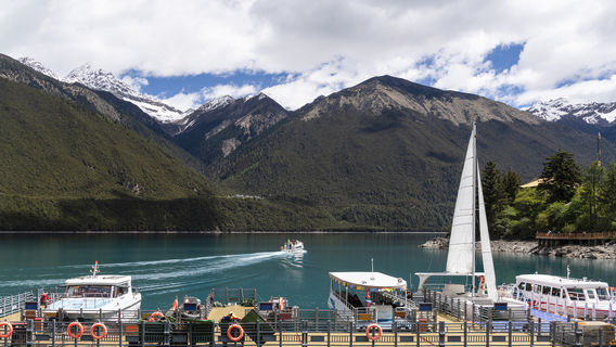 Basomtso Lake Cruise