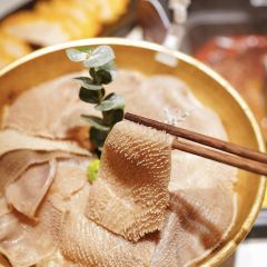 Banumaodu Hot Pot (maiku) 여행 사진