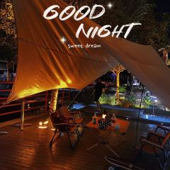 Lounaskahvila Helenan Soppa 여행 사진