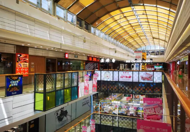 Wanda Commercial Area/Wuyuanwan