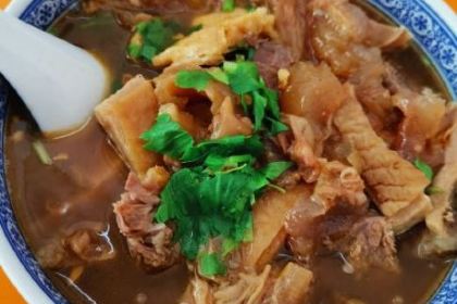 Jia jun ba bao niu za