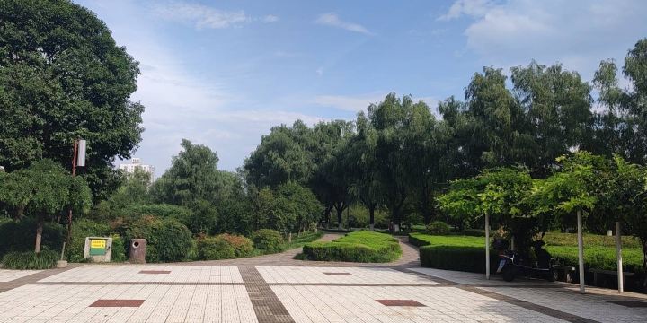 Weihe Park