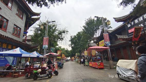 The Ancient City of Lihou