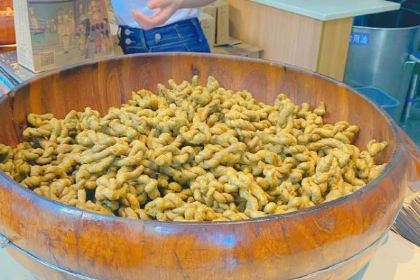 SOUTH POND OIL ZANZIBA