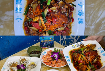 XIAO HAI TUN LIAN SUO HAI XIAN CANTING User Photo