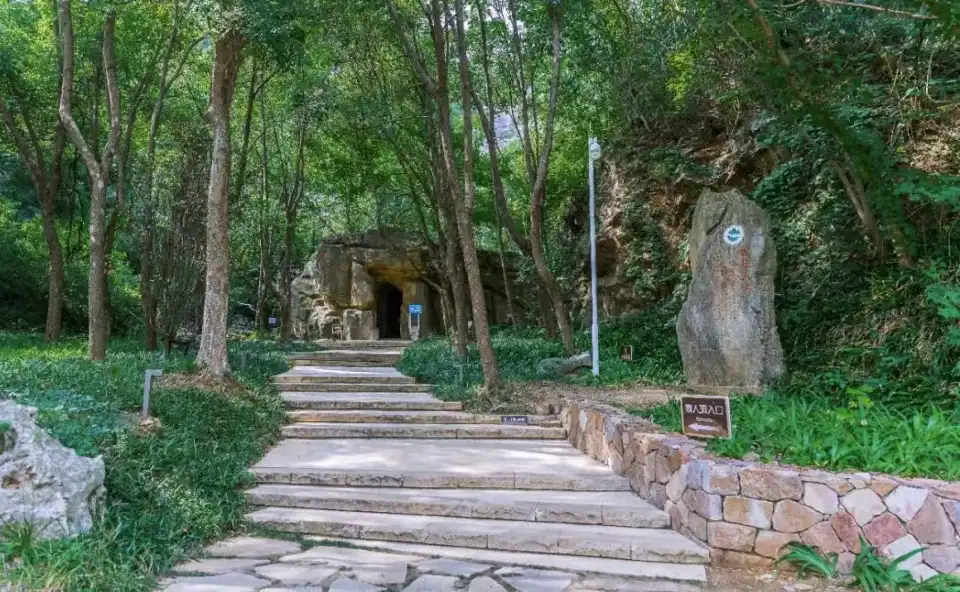 4_Nanjing Ape Man Cave