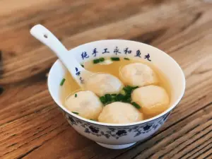 YONGHE FISH BALL